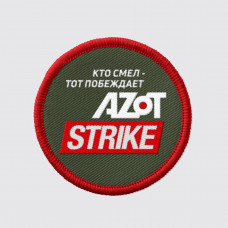Patch "Azot. Strike"